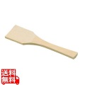EBM 角型スパテル(チューリップウッド)51cm 写真1