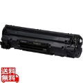 トナーカートリッジ337 CRG-337(約2400枚印刷可能(ISO/IEC19752準拠))