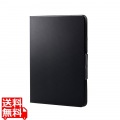 11インチiPad Pro(M4) フラップケース ソフトレザー フリーアングル スリープ対応