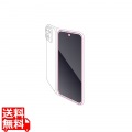 Google Pixel 9 Pro Fold ガラスフィルム 高透明