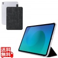 11インチiPad Pro(M4) フラップケース 薄型軽量 背面クリア 2アングル 写真1