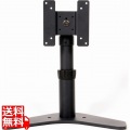LCDモニタースタンド ブラック MARMGUS6410B
