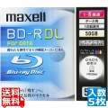 マクセル BR50PWPC.5S データ用BD-R 50GB 1-6倍速 5mmスリムケース入5枚パック