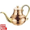 銅 アラジン コーヒーポット 5人用 (ティーポット兼用) 写真1