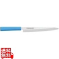 マスターコック抗菌カラー庖丁 柳刃 MCYK-210 ブルー 業務用 写真1