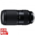 50-300/4.5-6.3 Di III A069 ソニーE 写真1