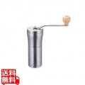 ミルル セラミック ステンレスコーヒーミル (槌目) MI-011 写真1