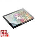 Wacom ペンタブレット Cintiq 16(DTK168)対応紙のような反射防止フィルム 写真1
