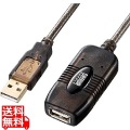 20m延長USBアクティブリピーターケーブル