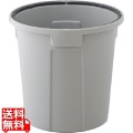 ベルク 丸型ペール グレー35N 本体 ※蓋は別売です 写真1