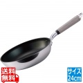 センレンキャストFANフライパン24cm 写真1