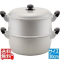 ゆうげ紀行蒸し器セット30cm 写真1