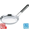 TKG共柄厚板 IHアルミ親子鍋横柄 18cm ※ IH対応 IH (100V/200V)とガス火対応 写真1