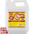 ダニいや?ン！ 4L 写真1
