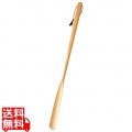 天然木 くつべら ナチュラル 60cm