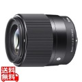 30/1.4DC DNコンテンポラリー EOS M Canon EF-Mマウント用 レンズフード付