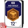 WD Gold 3.5インチ内蔵HDD 12TB SATA6Gb/s 7200rpm 256MB WD121KRYZ