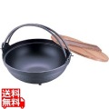 SAやまと鍋(アルミ製) 27cm