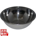 IKD 18-8抗菌ミキシングボール 42cm 写真1