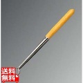 木柄 チョコレートフォーク 楕円型 No7
