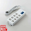 法人用タップ/ボックス型/3P8口/2m/抜け止め/一括スイッチ/RoHS指令準拠/ライトグレー 写真1