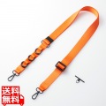 スマホショルダーストラップ/ストラップホールシート/フラット型/カラビナ/ビビッドオレンジ 写真1