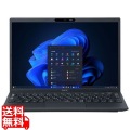 VersaPro タイプVN (Core i5-1335U/8GB/SSD256GB/ドライブ無/Win11Pro64/Office無/13.3型WUXGA)