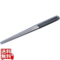 本焼ステンレス黒合板 六角柄盛箸 2118 180mm