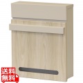 壁掛けポスト 窓付き 鍵付き 郵便ポスト 木目 A4サイズ レターパック 大きめ投函口 大容量 フロントオープン式  錆びにくい スカイブルー グレージュ 写真1