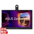 15.6型ポータブルモニター/1920×1080/USB Type-C搭載/ブラック/スピーカーなし/360°キックスタンド付属