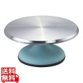 カラーデコ回転台SN4171 ブルー 写真1