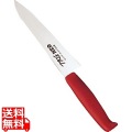 TKG-NEO(ネオ)カラー ペティ12cm レッド 写真1