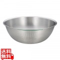 TKGカラーラインP穴明ボール 39cm グリーン