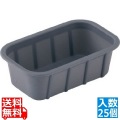 SI(シリコーン)トレー 角型 140(25個入) 写真1
