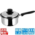 18-8極(きわみ) 片手鍋 14cm A-2271 ※ IH対応 IH (100V/200V)とガス火対応 写真1