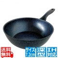 タフクック IHフライパン 24cm(深型)F-7221 写真1