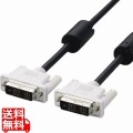 DVIシングルリンクケーブル(デジタル) 写真1