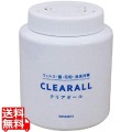 クリアオール 二酸化塩素ジェル ウィルス・菌・花粉・消臭用 写真1