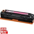 トナーカートリッジ 331M (マゼンタ) CRG-331MAG 写真1