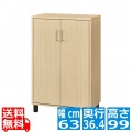 下駄箱 シューズボックス 玄関収納 木製 追加や買い替えにぴったりな幅63cmサイズ 約12?18足収納 ナチュラルブラウン木目柄 写真1