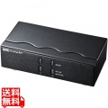 ディスプレイ切替器(DVI24pin用)・2回路 写真1