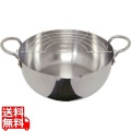 ステンレス揚げ鍋22cm 写真1