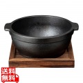 イシガキ 鉄鋳物ビビンバ鍋(敷板付) 4341 写真1