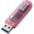 USB3.0用 USBメモリー スタンダードモデル 64GB ピンク