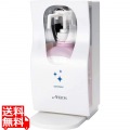 アルボース オートディスペンサー 消毒用 AAD-SG500 写真1