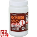 ゆで麺器クリーナー 1剤 700g 写真1