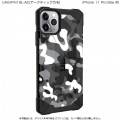 UAG iPhone 11 Pro Max PATHFINDER SE CAMO Case(アークティック)