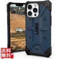 UAG社製 PATHFINDER マラード iPhone 13 Pro用 写真1