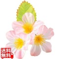 四季の花ごよみ 飾り花(100入)桜(64251) 業務用