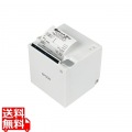 レシートプリンター/スタンダードモデル/80mm・58mm/USB・有線LAN・Bluetooth/電源同梱/ホワイト 写真1